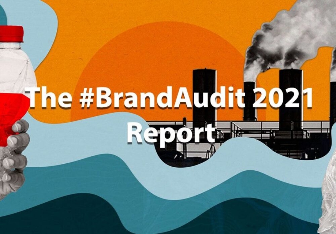 Brand Audit Toolkit